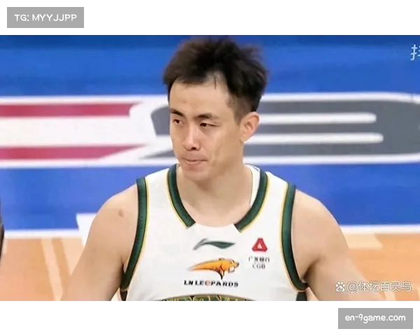 辽宁末节防守变阵切断深圳内外连线 赵继伟关键中投锁定胜局