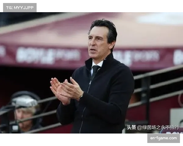 维拉双线作战：埃梅里灵活切换阵型保持阵容活力